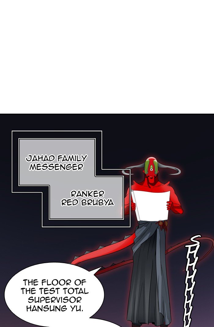 Tower of God, Chapter 392 image 117